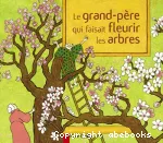 vignette