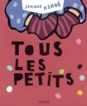 vignette